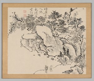 Réverbérations de Taiga, Volume 2 (feuille 34)