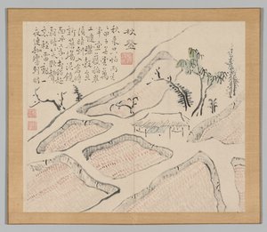 Réverbérations de Taiga, Volume 2 (feuille 35) - Aoki Shukuya