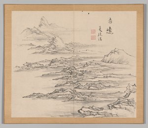 Réverbérations de Taiga, Volume 2 (feuille 5) - Aoki Shukuya