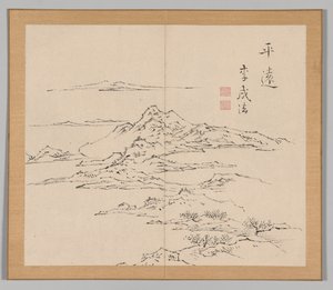 Réverbérations de Taiga, Volume 2 (feuille 8) - Aoki Shukuya