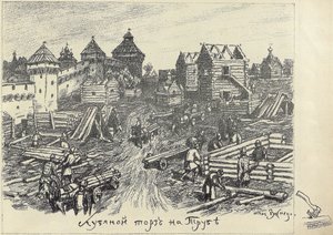 Marché du bois de Lubyanoi sur la place Trubnaya à Moscou, début des années 1920