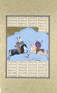 Rustam et Isfandiyar commencent leur combat, folio 461v du Shahnama..., vers 1530-35 - Aqa Mirak