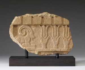 Fragment de frise avec un ibex et des oryx, 5e-4e siècle av. J.-C.