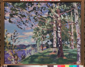 Grand vent. Peinture de Arkadi (Arkady) Alexandrovich Rylov (1870-1939)