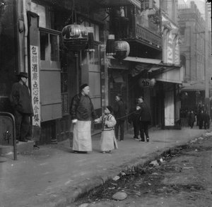 Une famille du consulat, Chinatown, San Francisco