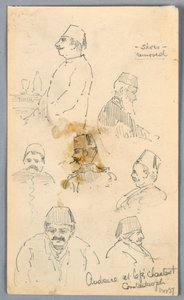Public au café à Constantinople - Arnold William Brunner