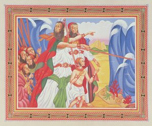 La séparation de la mer Rouge