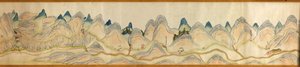 16 000. fourni. Orienté avec le nord à droite. Relief montré picturalement. Couvre la rivière Wei dans Baoji Xian, Shanxi Sheng jusqu