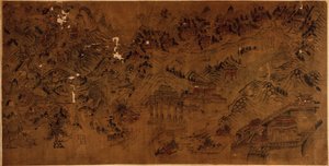 [Ming shi san ling tu] - Arthur W. Hummel
