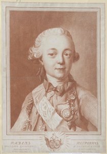 Empereur de Russie Paul Ier
