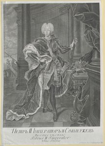 Empereur de Russie Pierre II