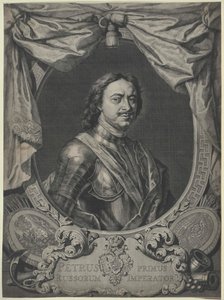 Empereur de Russie Pierre Ier le Grand