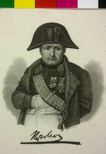 Empereur des Français Napoléon Ier Bonaparte - Artist Unknown