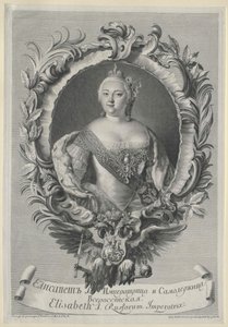 Impératrice de Russie Elisabeth