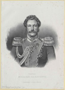 Grand Prince de Russie Michel - Artist Unknown