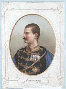 Roi de Serbie Alexandre Ier