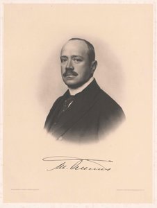 Marius count Baron von Heiligenkreuz Attems - Artist Unknown