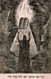 Moïse descendant du mont Sinaï (impression) - Artist Unknown