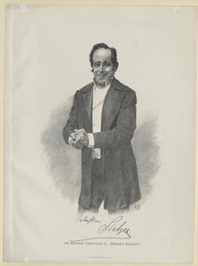 Sébastien Stelzer - Artist Unknown