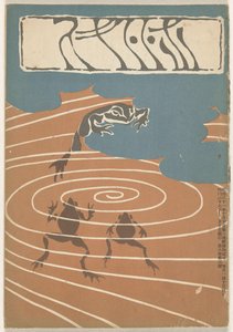Décembre 1904