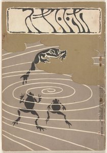 Janvier 1905