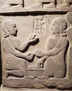 Relief représentant le fils du roi Araras, de Carchemish, Turquie, néo-hittite, 10e-8e siècle av. J.-C. - Assyrian School