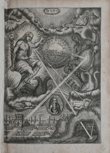 Ars magna lucis et umbrae