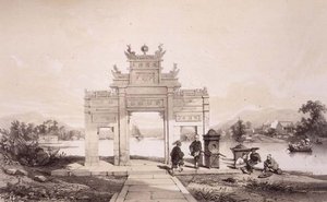 Arc de triomphe sur le canal Macao-Canton, planche 19 de 