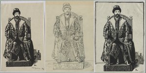 Le Tsar, 1914