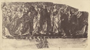 Beit-Lehem. Mosaïque de l