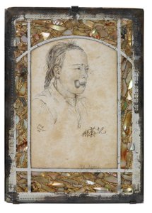 Ah Yum, 5 avril 1884 (crayon sur papier avec cadre en verre opalisé)