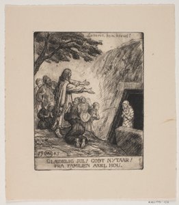 Carte de Noël et du Nouvel An