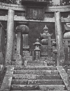 Japon : Koyasan