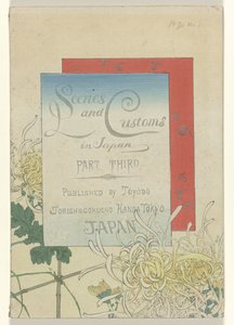 Scènes et coutumes au Japon - troisième partie