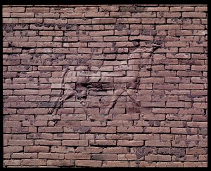 (détail) - Babylonian