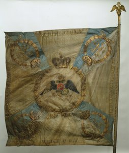 Bannière du Régiment des Gardes à Cheval Semenovsky, après 1825