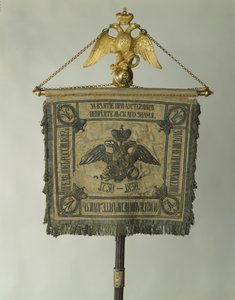 Étendard du Régiment de cavalerie des gardes de la vie, 1830