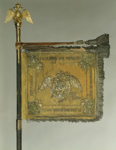 Étendard du régiment de grenadiers à cheval de la garde impériale, 1838