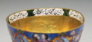 Bol avec couvercle, soucoupe et cuillère avec décoration astrologique, début du 19e siècle