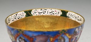 Bol avec couvercle, soucoupe et cuillère avec décoration astrologique, début du 19e siècle - Baqir