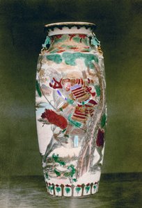 Vase Satsuma, Japon, 1882