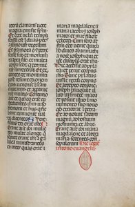 Missale : Fol. 122 : contient de la musique pour Hely Hely Lama etc. dans la Passion de St. Mattion, 1469 - Bartolomeo Caporali