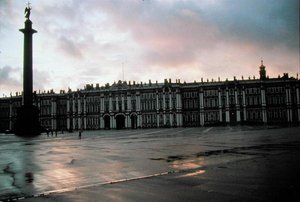 Vue extérieure du Palais d
