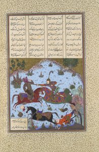 Gustaham tue Lahhak et Farshidvard, Folio 349v du Shahnama