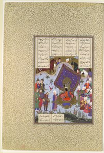 "Rustam affligé devant Kai Kavus", Folio 146r du Shahnama
