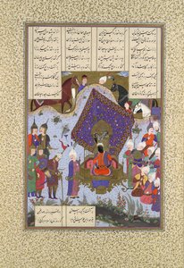 Rustam blessé devant Kai Kavus, Folio 146r du Shahnama Livre des Rois..., vers 1525-30