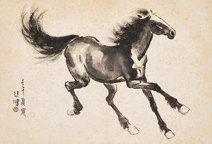 Cheval au galop - Beihong Xu