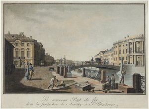 Vue du Pont Vert à Saint-Pétersbourg