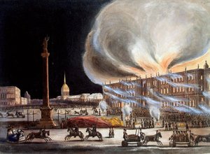 Incendie du Palais d