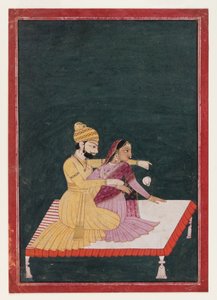 Harsha Hambira Kalyana Raga, avant 1795 - Bhagvan attr. to Bhagvan attr. to